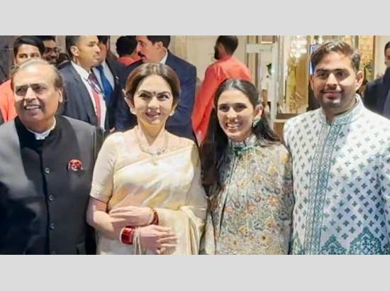 Ambanis arrive in style at Arjun Tendulkar, Saaniya Chandhok's wedding

